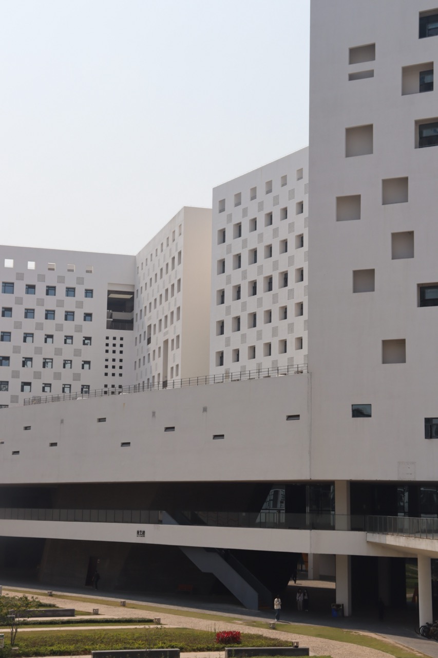 Shenzhen University Canghai Campus